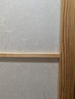 MADOCA PP MKP03 Muster – Bild 3