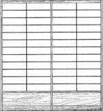 Shoji KIKAKU 3 – Bild 2