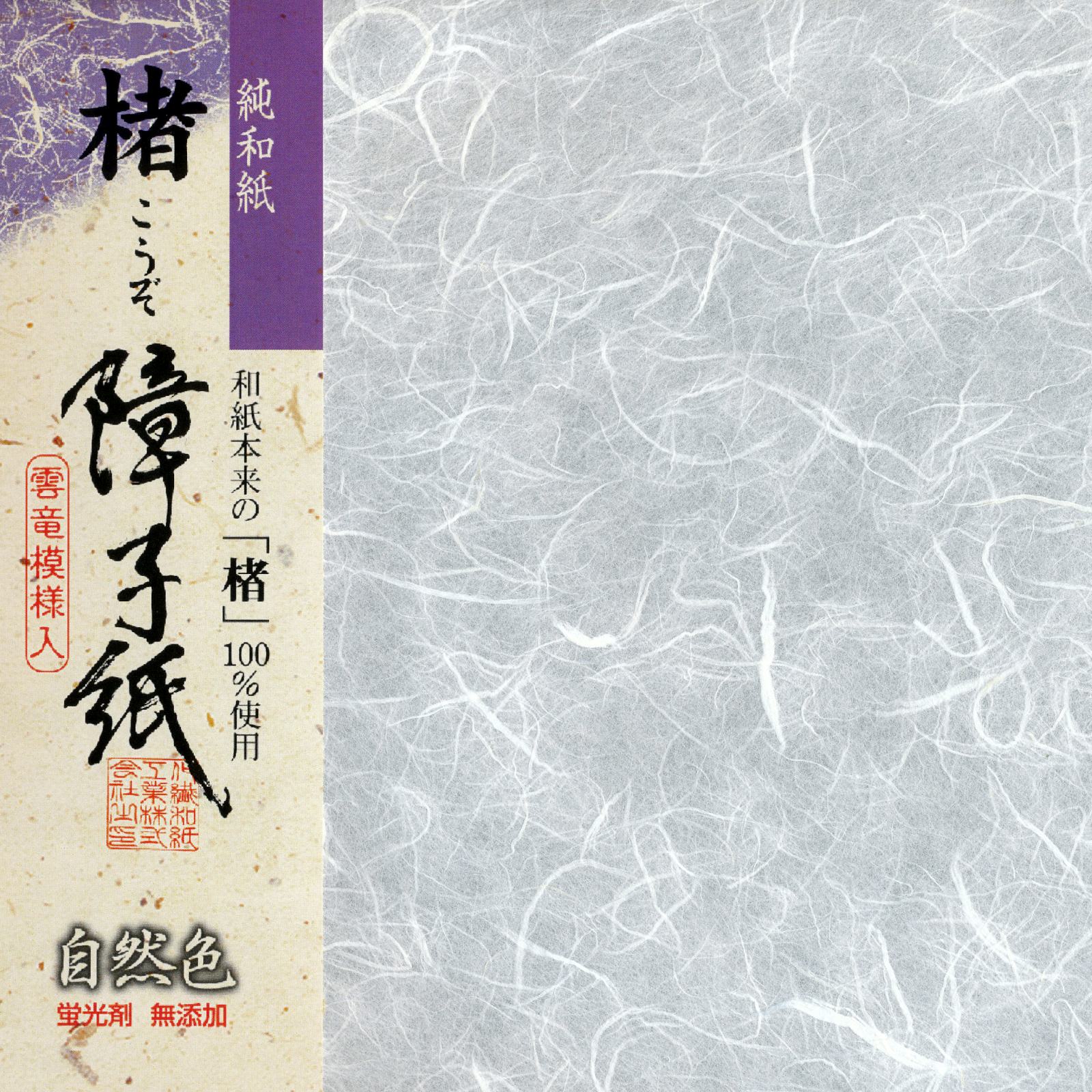 Shojipapier Kozo Unryu S131